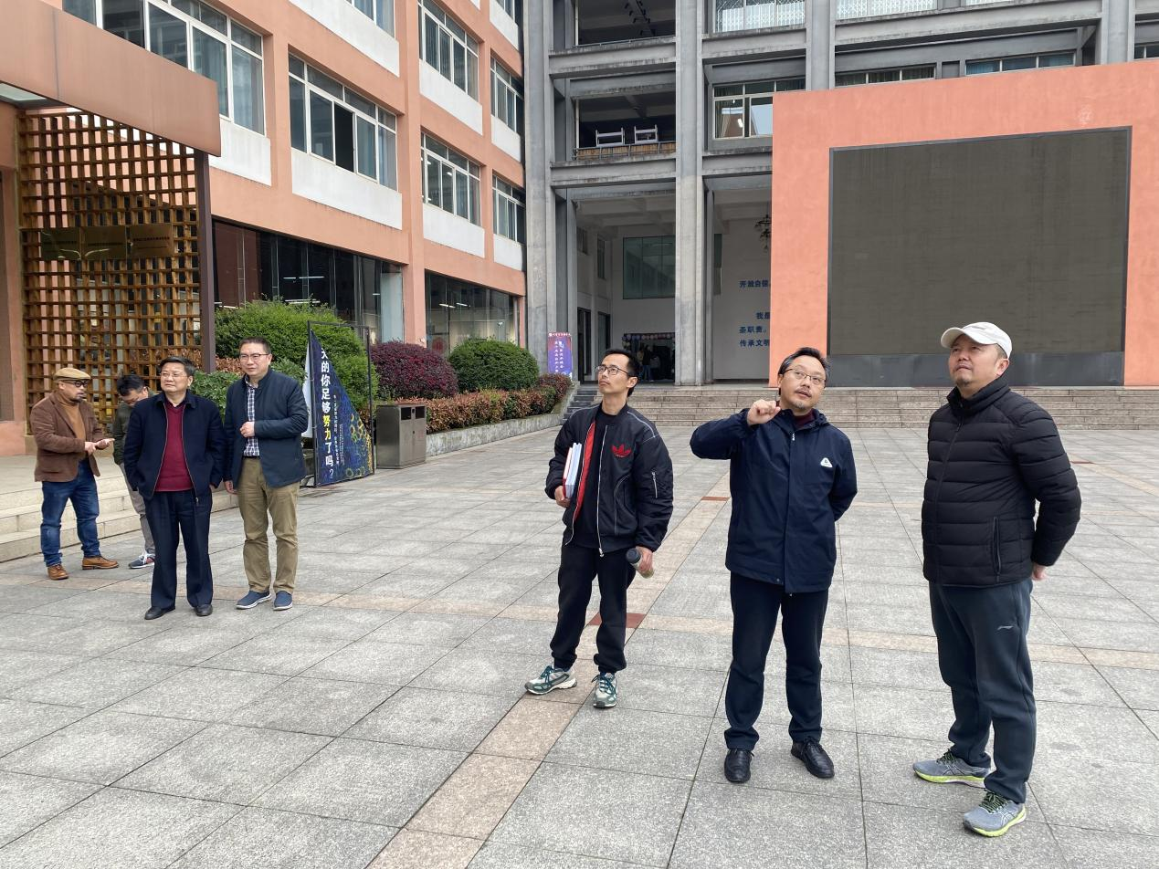 认证交流合作共进贵阳学院美术学院到我院交流师范类专业认证工作